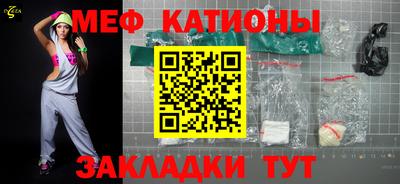 кокс Будённовск