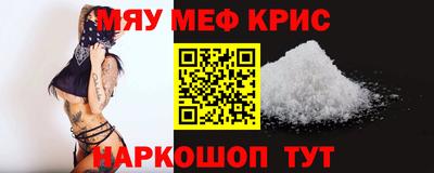 соль курить ск Бузулук