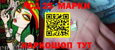 кокс Будённовск
