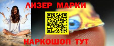 амфетамин Бугуруслан