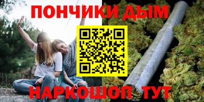 амфетамин Бугуруслан