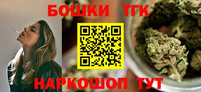 амфетамин Бугуруслан