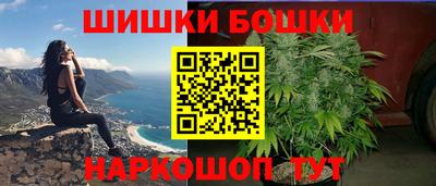 соль курить ск Бузулук