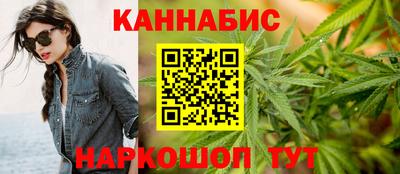 кокс Будённовск