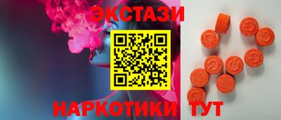 кокс Будённовск