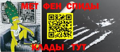 кокс Будённовск