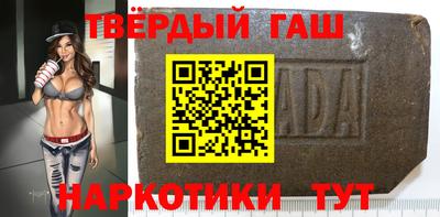 кокс Будённовск
