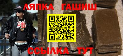 амфетамин Бугуруслан
