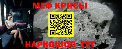 кокс Будённовск