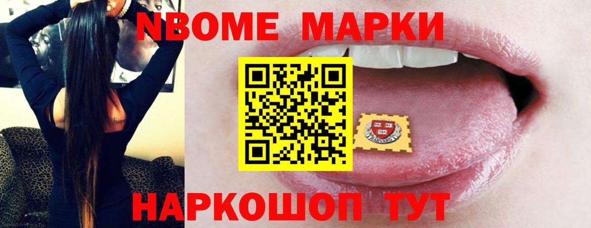 Лсд 25 экстази ecstasy  blacksprut как зайти  Вход с VPN  Челябинск  Лсд 25 экстази ecstasy 